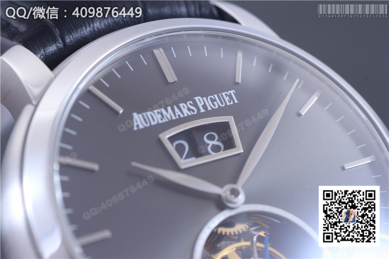 Audemars Piguet Jules Audemars koleksiyonu 26559OR tourbillon mekanik saat paslanmaz çelik kasa gri kadran